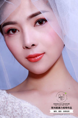 溧阳新娘跟妆师培训美德力手把手教学