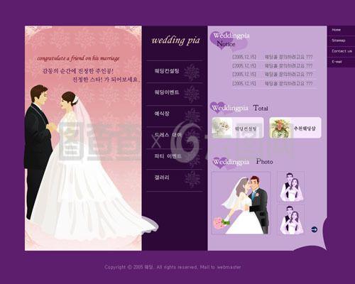 婚庆影楼网页设计