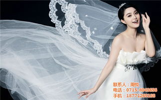 皇室婚纱摄影 图 婚纱照 钟祥市婚纱