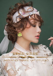 甜美复古新娘头饰造型