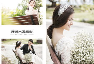 郑州婚纱摄影哪家好,工作室拍婚纱照的注意事项
